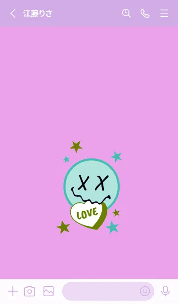 [LINE着せ替え] ラブ スマイル 64の画像2