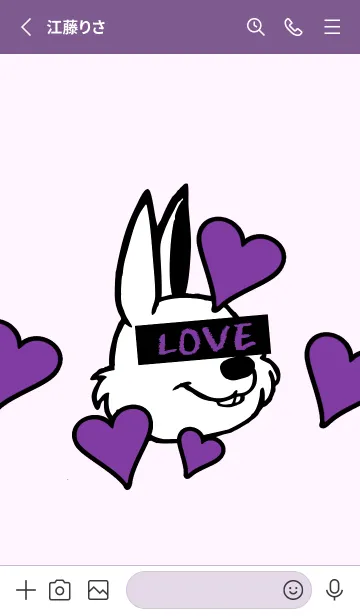 [LINE着せ替え] ラブ ラビット 13の画像2