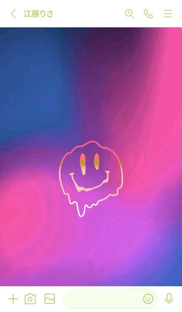 [LINE着せ替え] サイケデリック スマイル _52の画像2