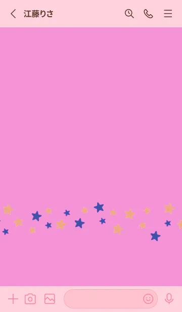 [LINE着せ替え] シンプル カラー スター 59の画像2