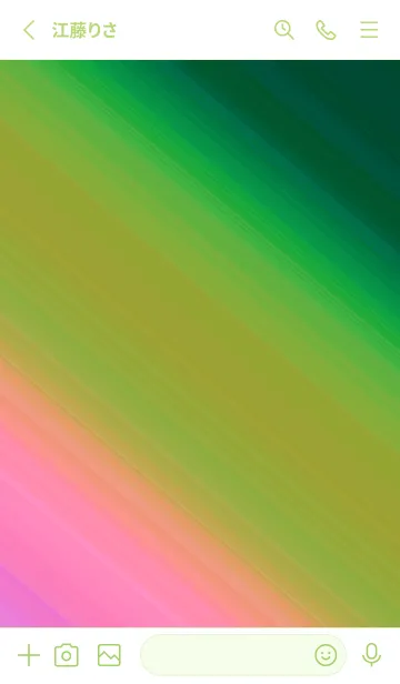 [LINE着せ替え] グラデーション ミニ スター 240の画像2