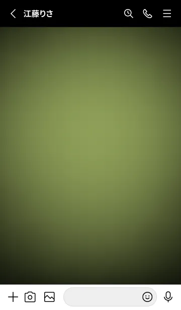 [LINE着せ替え] Kiwi Green Light Theme V4 (JP)の画像2