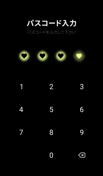 [LINE着せ替え] Kiwi Green Light Theme V4 (JP)の画像4