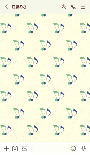 [LINE着せ替え] Clef dot エルブの画像2