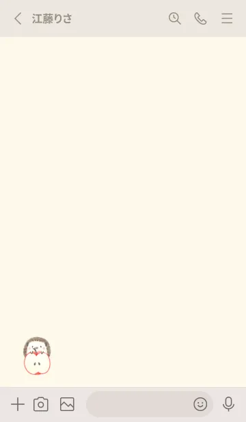 [LINE着せ替え] ハリネズミとりんご -イエロー-の画像2