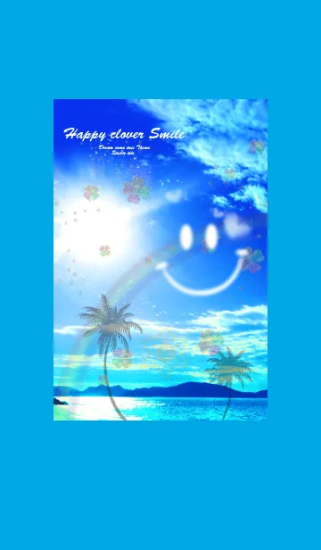 [LINE着せ替え] 運気UP！！✨Smile sky✨夏の画像1
