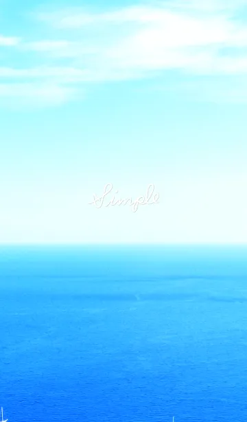 [LINE着せ替え] スカイブルーの海と空7の画像1