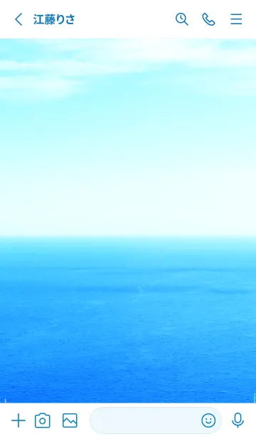 [LINE着せ替え] スカイブルーの海と空7の画像2