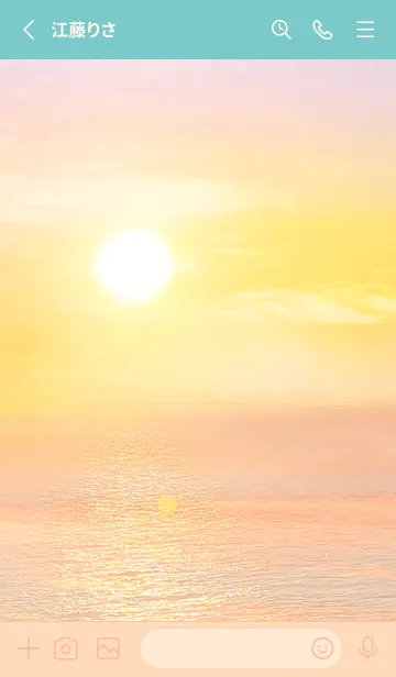 [LINE着せ替え] ＊運気最強 夕日 浄化エネルギー 風水2＊の画像2