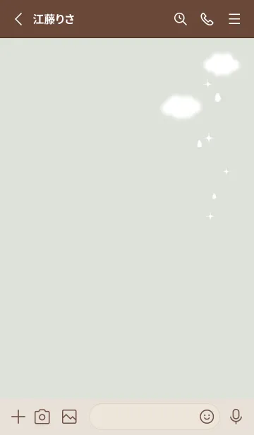 [LINE着せ替え] 雲と雫♡green07_1の画像2