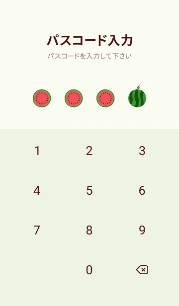 [LINE着せ替え] スイカのペインティングきせかえ (再販)の画像4