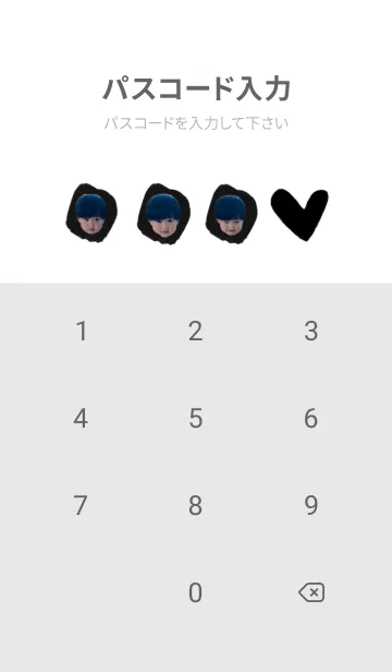 [LINE着せ替え] chisato sama themeの画像4