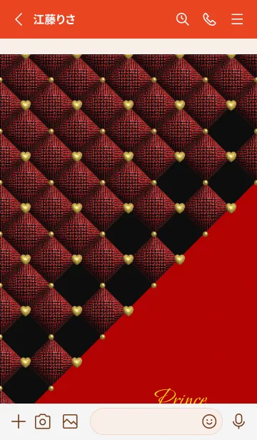 [LINE着せ替え] プリンス | パターンの画像2