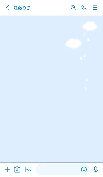 [LINE着せ替え] 雲と雫♡blue16_1の画像2