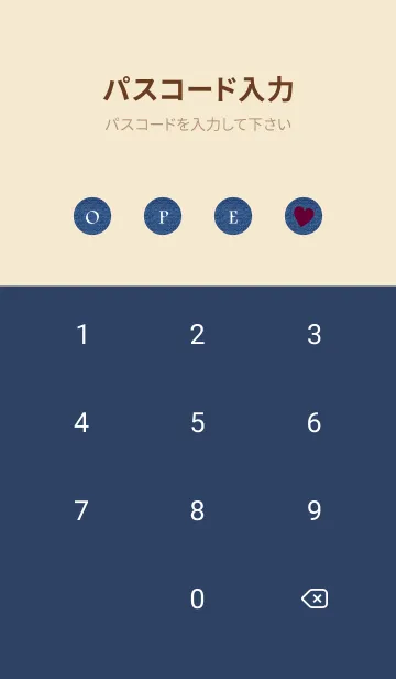 [LINE着せ替え] HAPPY SMILE DENIM HEART-MEKYM 40の画像4