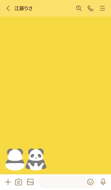 [LINE着せ替え] シンプルパンダの着せかえ/イエロー/朱色の画像2