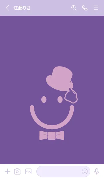 [LINE着せ替え] スマイル＆紳士 江戸紫の画像2