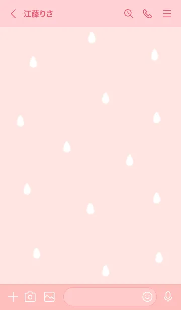 [LINE着せ替え] drop simple♡babypink10_1の画像2