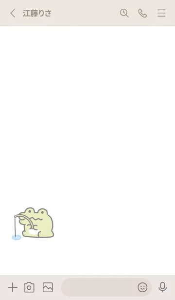 [LINE着せ替え] フィッシングわにの画像2