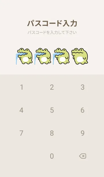 [LINE着せ替え] フィッシングわにの画像4