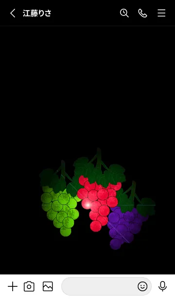 [LINE着せ替え] V-NO.51の画像2