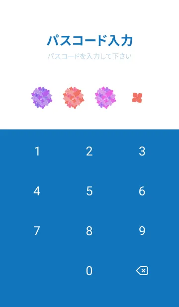 [LINE着せ替え] 雨の日のあじさい 白と青の画像4