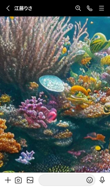 [LINE着せ替え] 熱帯魚の夢#FN029。の画像2