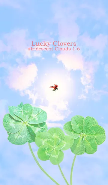 [LINE着せ替え] Lucky Clovers #Iridescent Clouds 1-6の画像1