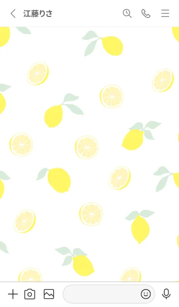 [LINE着せ替え] 爽やか レモンの画像2