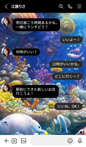 [LINE着せ替え] 熱帯魚の夢#FN027。の画像3