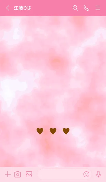 [LINE着せ替え] 3 ハート 126の画像2