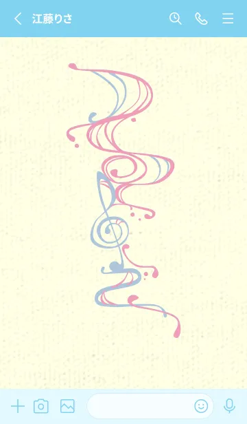 [LINE着せ替え] 和音 流水-音楽記号  フクシャピンクの画像2