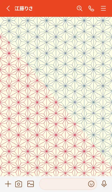 [LINE着せ替え] 和音 麻の葉-音符 カーミンの画像2