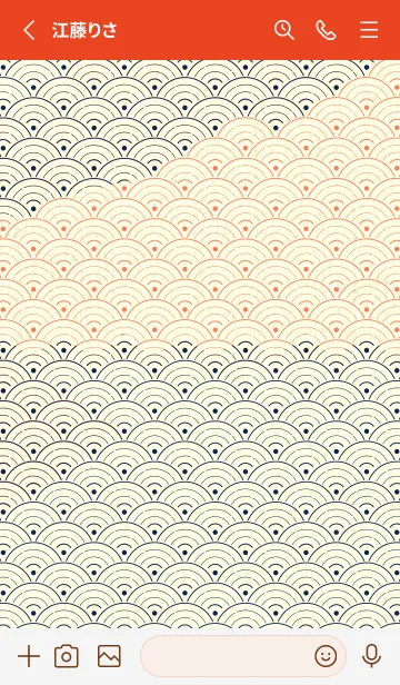 [LINE着せ替え] 和音 青海波&フェルマータ 濃藍の画像2