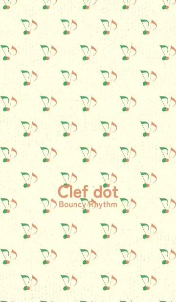 Clef dot エメラルドグリーンの着せ替えメイン画像
