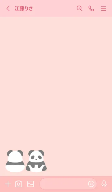[LINE着せ替え] シンプルパンダの着せかえ/コーラルピンクの画像2