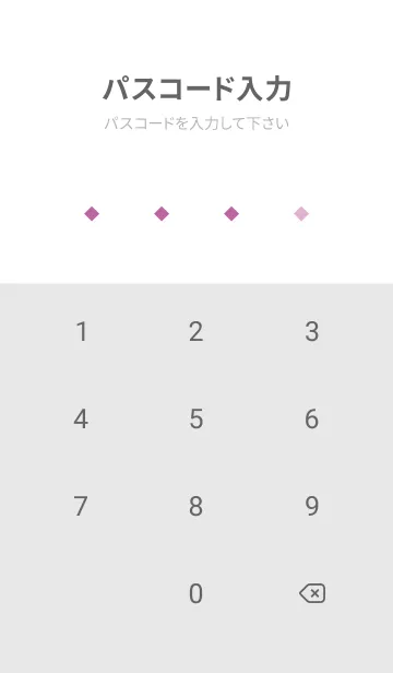 [LINE着せ替え] SIMPLE SQUARE 78の画像4