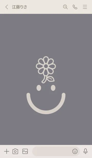 [LINE着せ替え] スマイル＆フラワー ダブグレイの画像2