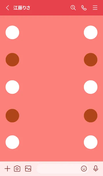 [LINE着せ替え] シンプルドット -19の画像2