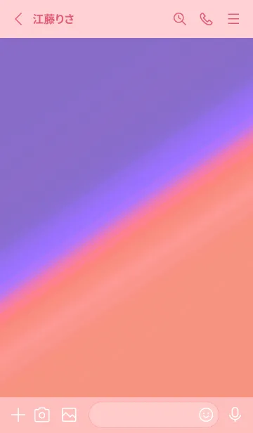 [LINE着せ替え] グラデーション 206の画像2