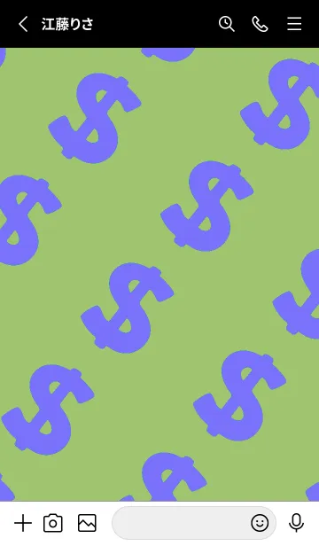 [LINE着せ替え] マネー ラビット 380の画像2