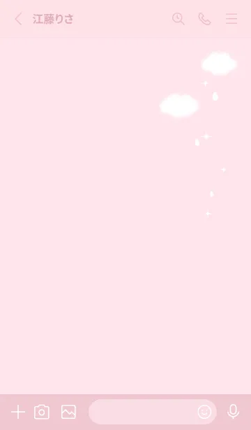 [LINE着せ替え] 雲と雫♡pink11_1の画像2