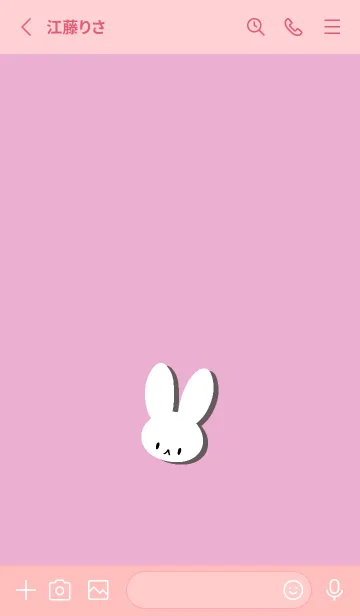 [LINE着せ替え] ホワイト ラビット 138の画像2