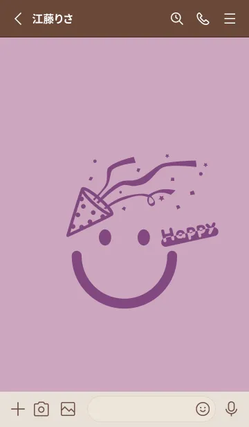 [LINE着せ替え] スマイル＆ハッピー 紅藤色の画像2