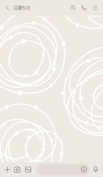 [LINE着せ替え] くるくる シンプル4の画像2