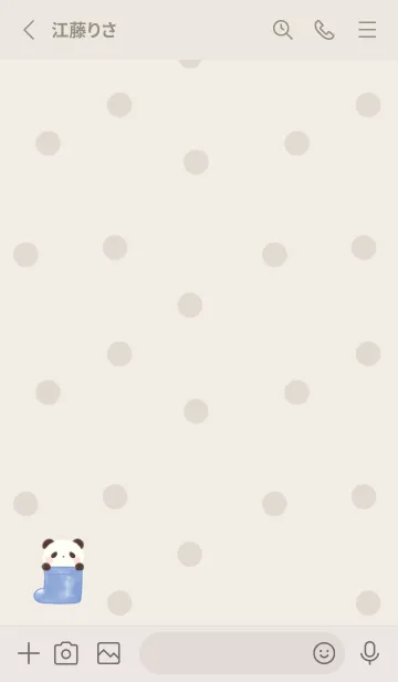 [LINE着せ替え] ぱんだと長靴 -ネイビー- ドットの画像2