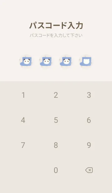 [LINE着せ替え] ぱんだと長靴 -ネイビー- ドットの画像4