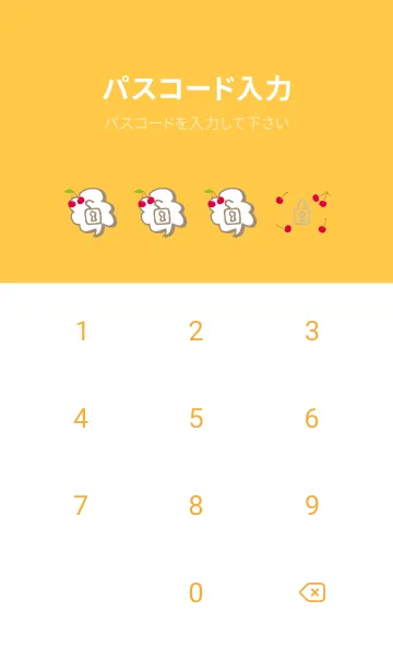 [LINE着せ替え] さくらんぼ シンプルかわいい22の画像4