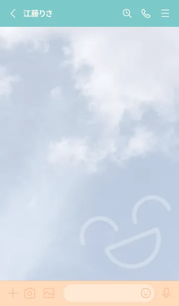 [LINE着せ替え] Skip Sky Smileの画像2