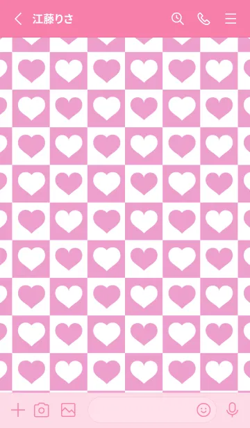 [LINE着せ替え] ブロック＆ハート 24の画像2